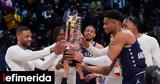 NBA All-Star Game 2024, Πάρτι, Αντετοκούνμπο, 200άρα, MVP, Λίλαρντ [βίντεο],NBA All-Star Game 2024, parti, antetokounbo, 200ara, MVP, lilarnt [vinteo]