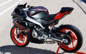 Aprilia RS 457, +τιμή, Aprilia RS 457, +timi