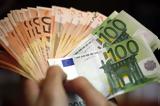 Επίδομα, Αναλυτικά, 3 500, Βουλή,epidoma, analytika, 3 500, vouli