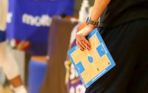 Πρώτη, Εθνική, ΣΕΦ, proti, ethniki, sef