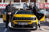 Jeep Κουμαντζιάς, ΠΑΟΚ,Jeep koumantzias, paok