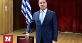 Γεωργιάδης, Ενιαίας Λίστας Χειρουργείων,georgiadis, eniaias listas cheirourgeion