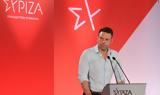 Κασσελάκης, ΣΥΡΙΖΑ -,kasselakis, syriza -