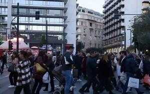Σε εξέλιξη η διαδικασία αύξησης του κατώτατου μισθού