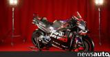 MotoGP, Ξανά, Aprilia, 2024,MotoGP, xana, Aprilia, 2024