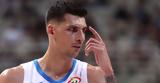 EuroBasket 2025, Ελλάδα, Power Ranking,EuroBasket 2025, ellada, Power Ranking