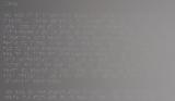 Δημήτρης Καπετάνου – Braille, Έκθεση, Γαλλικό Ινστιτούτο Θεσσαλονίκης,dimitris kapetanou – Braille, ekthesi, galliko institouto thessalonikis