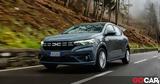 Μέχρι, 1 000, Dacia Sandero Streetway -,mechri, 1 000, Dacia Sandero Streetway -