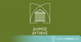 Για την οργανωμένη προληπτική απομάκρυνση πολιτών που ανήκουν σε ευάλωτες ομάδες,