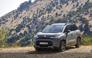 Citroen C3 Aircross, Τέλη Κυκλοφορίας, Citroen C3 Aircross, teli kykloforias