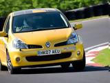 Ηταν, Clio RS,itan, Clio RS