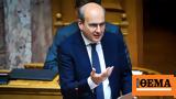 Χατζηδάκης, Πολιτικό, ΤΧΣ,chatzidakis, politiko, tchs