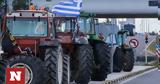 Αγρότες, Διανυκτέρευση, Σύνταγμα, Τετάρτη,agrotes, dianykterefsi, syntagma, tetarti