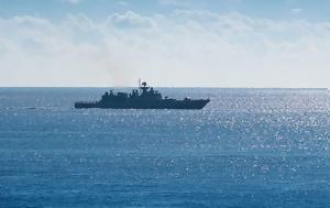 Τουρκία, Επαναφέρει, -NAVTEX, tourkia, epanaferei, -NAVTEX