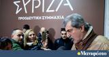 Μετάνιωσε, Πολάκης, Κασσελάκη,metaniose, polakis, kasselaki