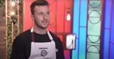 MasterChef, Αλέξανδρος, Χριστίνας - Δεν,MasterChef, alexandros, christinas - den