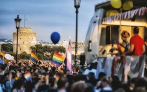 Θεσσαλονίκη, Χιλιάδες, Ευρώπη, Europride - Μέτρα, Αστυνομία, thessaloniki, chiliades, evropi, Europride - metra, astynomia