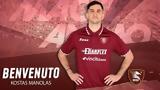 Σαλερνιτάνα, Έτοιμος, Μανωλάς,salernitana, etoimos, manolas