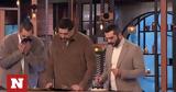 MasterChef 2024, Σωτήρης Κοντιζάς, - Tι,MasterChef 2024, sotiris kontizas, - Ti