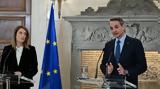 Μητσοτάκης – Μέτσολα, “Το Κράτος Δικαίου,mitsotakis – metsola, “to kratos dikaiou