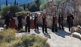 Abendmusik, De Profundis Ensemble, Γερμανική Εκκλησία Αθηνών,Abendmusik, De Profundis Ensemble, germaniki ekklisia athinon