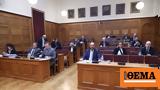 Εξεταστική, Τέμπη, Αποχώρησαν ΣΥΡΙΖΑ ΠΑΣΟΚ Ελληνική Λύση, Αριστερά, Σπαρτιάτες,exetastiki, tebi, apochorisan syriza pasok elliniki lysi, aristera, spartiates