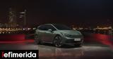 Αυτό, CUPRA Born VZ -Με 327, 545 Nm,afto, CUPRA Born VZ -me 327, 545 Nm