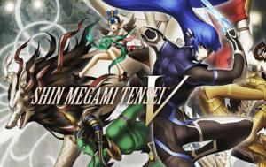 “Διέρρευσε”, Shin Megami Tensei V, Vengeance, “dierrefse”, Shin Megami Tensei V, Vengeance