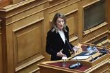 Κάλεσμα Μέτσολα, Βουλή, Ευρωεκλογές 2024,kalesma metsola, vouli, evroekloges 2024