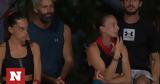 Survivor 202, Αλλάζουν, - Παγώνουν,Survivor 202, allazoun, - pagonoun