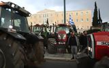 Σύνταγμα, - Χωρίς, ΦΩΤΟ,syntagma, - choris, foto