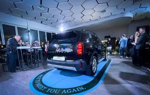 Νέο MINI Countryman, Πρεμιέρα, Θεσσαλονίκη, neo MINI Countryman, premiera, thessaloniki