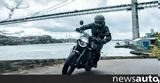 Μειώνει, Svartpilen, Husqvarna,meionei, Svartpilen, Husqvarna