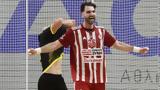 Ολυμπιακός, Κρκα, EHF European Cup,olybiakos, krka, EHF European Cup