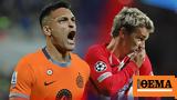 Champions League Live A, Ίντερ-Ατλέτικο Μαδρίτης 0-0 Αϊντχόφεν-Ντόρτμουντ 0-0,Champions League Live A, inter-atletiko madritis 0-0 aintchofen-ntortmount 0-0