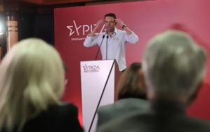 Ανακωχή, ΣΥΡΙΖΑ - Συνεχίζει, Κασσελάκης, anakochi, syriza - synechizei, kasselakis