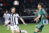 Παναθηναϊκός - ΠΑΟΚ,panathinaikos - paok