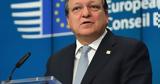 Μπαρόζο, Ουκρανία, Ε Ε,barozo, oukrania, e e