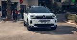 SUV Citroen C5 Aircross,136