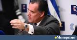 Αποκατάσταση, Άδωνι Γεωργιάδη,apokatastasi, adoni georgiadi