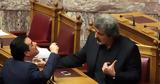 Δίκη ΚΕΕΛΠΝΟ, Πιάστηκαν, Πολάκη, Γεωργιάδη,diki keelpno, piastikan, polaki, georgiadi