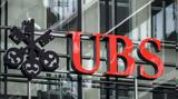 UBS, Οδηγίες,UBS, odigies