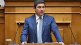 Αυγενάκης, Παρεμβάσεις,avgenakis, paremvaseis