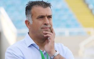 Ανέλαβε, Ομόνοια, Αναστασίου, anelave, omonoia, anastasiou