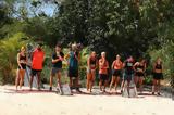 Survivor 2024, Κόκκινη, Μπλε,Survivor 2024, kokkini, ble