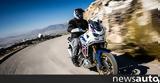 Δοκιμή, Honda Africa Twin CRF1100L Adventure Sports,dokimi, Honda Africa Twin CRF1100L Adventure Sports