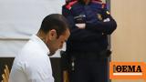 Ντάνι Άλβες, Πέμπτη 222,ntani alves, pebti 222