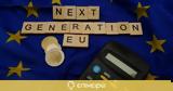 NextGenerationEU, Ε Ε -,NextGenerationEU, e e -