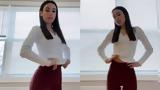 Legging,TikTok