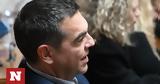 Αλέξης Τσίπρας –, Καραμανλή,alexis tsipras –, karamanli